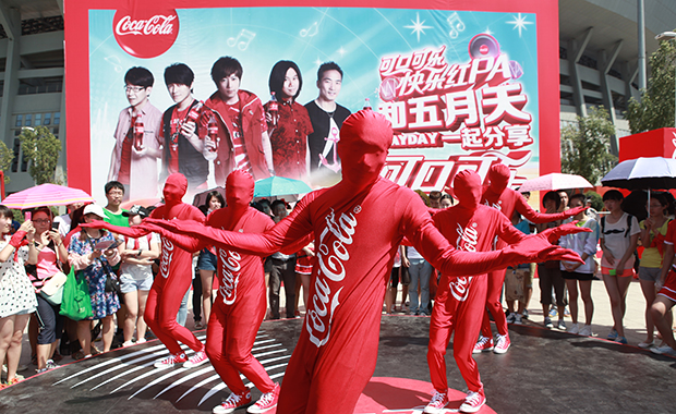 &#26131;&#28216;&#40;&#20013;&#22269;&#41;&#121;&#105;&#121;&#111;&#117;