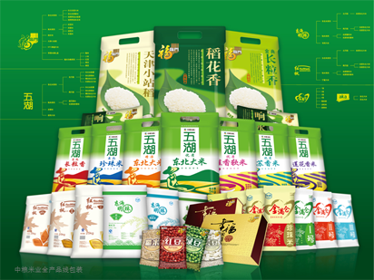 &#26131;&#28216;&#40;&#20013;&#22269;&#41;&#121;&#105;&#121;&#111;&#117;