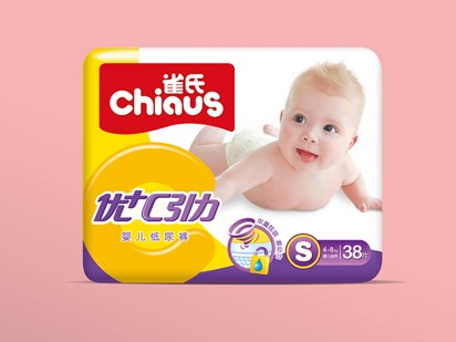 &#26131;&#28216;&#40;&#20013;&#22269;&#41;&#121;&#105;&#121;&#111;&#117;