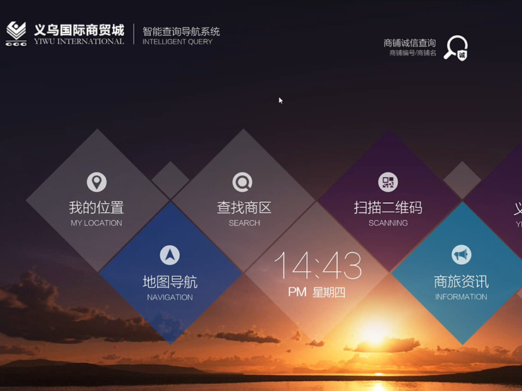 &#26131;&#28216;&#40;&#20013;&#22269;&#41;&#121;&#105;&#121;&#111;&#117;