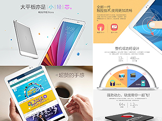 &#26131;&#28216;&#40;&#20013;&#22269;&#41;&#121;&#105;&#121;&#111;&#117;