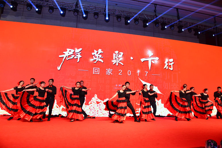 &#26131;&#28216;&#40;&#20013;&#22269;&#41;&#121;&#105;&#121;&#111;&#117;