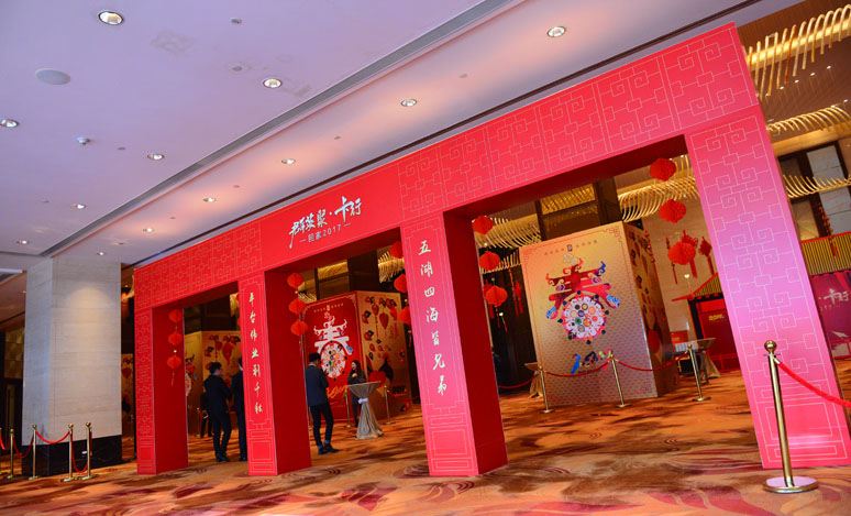 &#26131;&#28216;&#40;&#20013;&#22269;&#41;&#121;&#105;&#121;&#111;&#117;