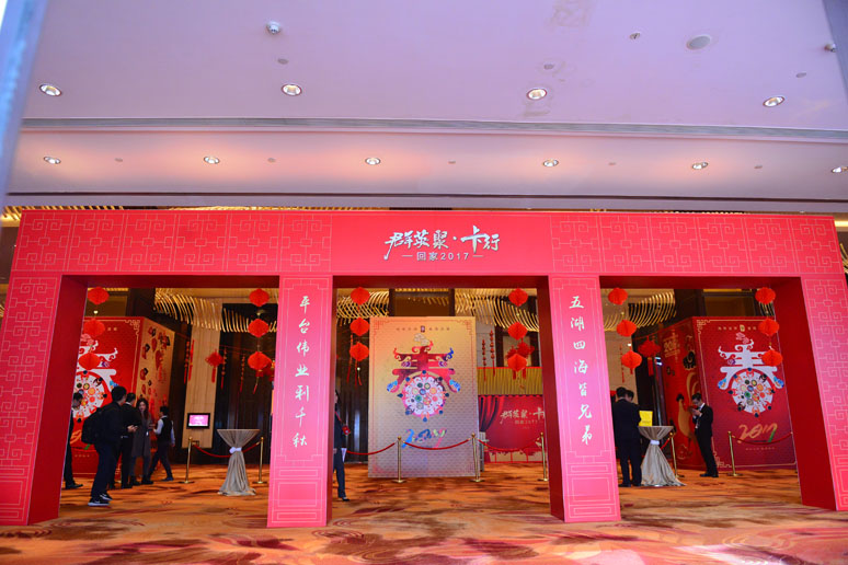 &#26131;&#28216;&#40;&#20013;&#22269;&#41;&#121;&#105;&#121;&#111;&#117;
