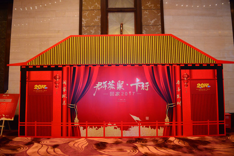 &#26131;&#28216;&#40;&#20013;&#22269;&#41;&#121;&#105;&#121;&#111;&#117;