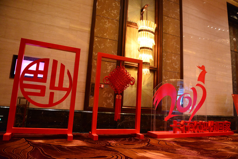 &#26131;&#28216;&#40;&#20013;&#22269;&#41;&#121;&#105;&#121;&#111;&#117;