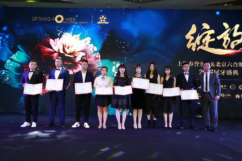 &#26131;&#28216;&#40;&#20013;&#22269;&#41;&#121;&#105;&#121;&#111;&#117;