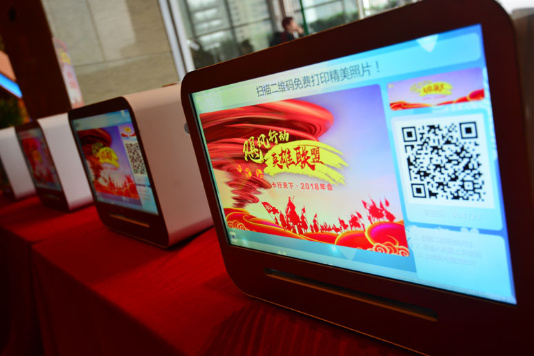 &#26131;&#28216;&#40;&#20013;&#22269;&#41;&#121;&#105;&#121;&#111;&#117;