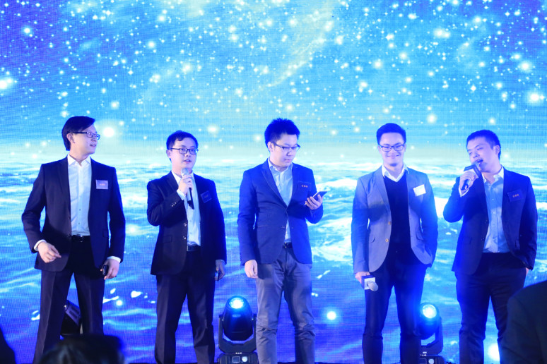 2018复(fù)星锐(ruì)正资本新春家宴